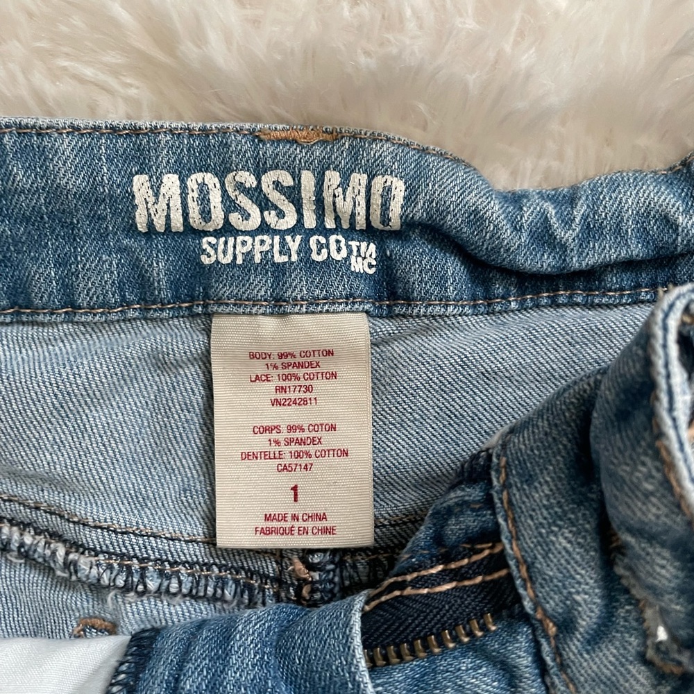 Mossimo Shorts - Picture 2 of 2